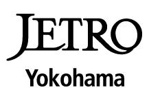 独立行政法人日本貿易振興機構（ジェトロ）横浜貿易情報センター