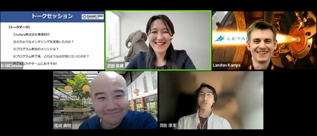 K∈N∋K ※ プロフィール必読ページ なっとくする数学記号 π、e、iから偏微分まで (ブルーバックス 2161