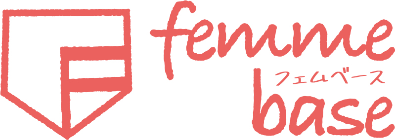 フェムベース